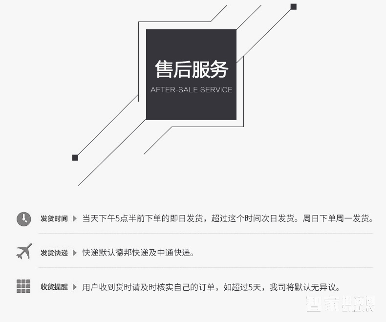 華府智能指紋鎖 家用大門電子密碼鎖