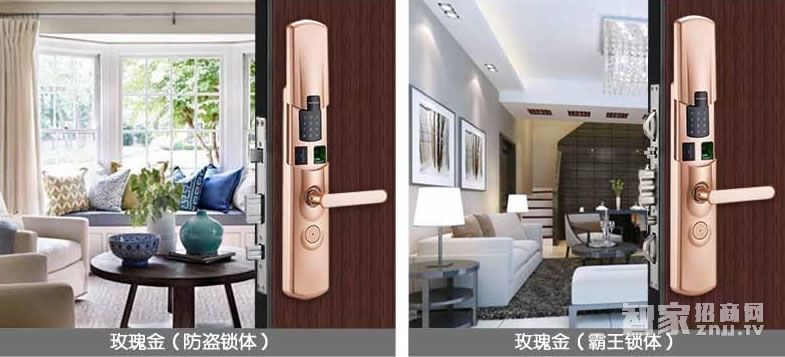 遠為智能鎖 家用滑蓋指紋鎖 防盜門木門智能密碼鎖