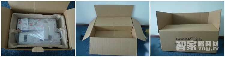 遠為智能密碼鎖M781 公寓辦公電子鎖