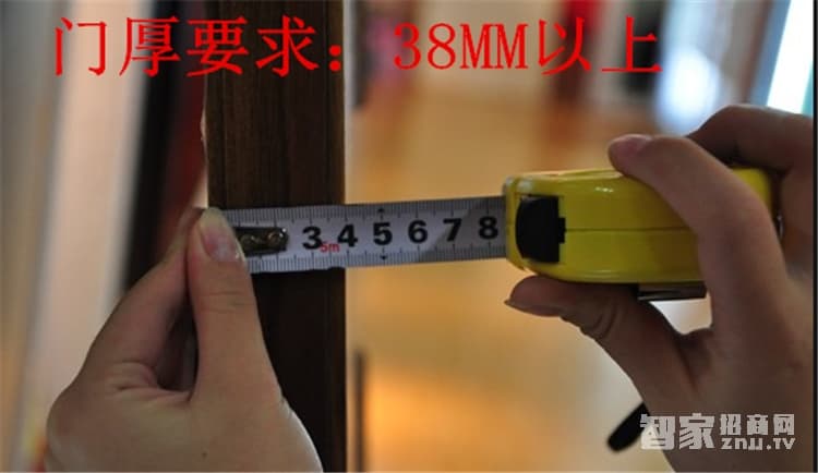 遠為酒店門鎖 刷卡防盜智能門鎖