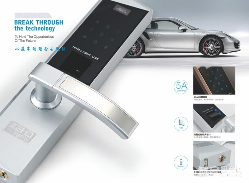 科護智能鎖 家用指紋密碼鎖 公寓家用入戶門防盜鎖