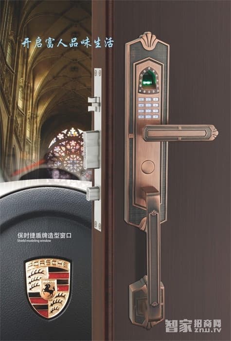 科護別墅智能鎖 大門防盜指紋密碼鎖