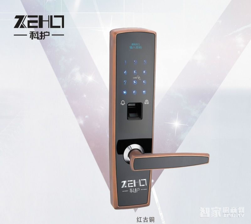 科護智能鎖 家用電子密碼鎖 多功能防盜智能指紋鎖