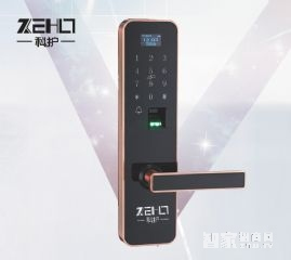 科護(hù)智能指紋鎖 家用電子密碼鎖