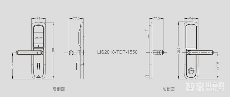 力維智能鎖 TDT-1550/20家用指紋鎖 防盜密碼鎖直板亮金