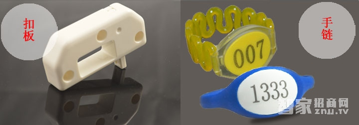 采虹智能鎖 桑拿更衣柜鎖