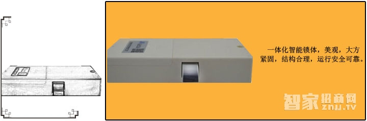 采虹智能鎖 桑拿更衣柜鎖