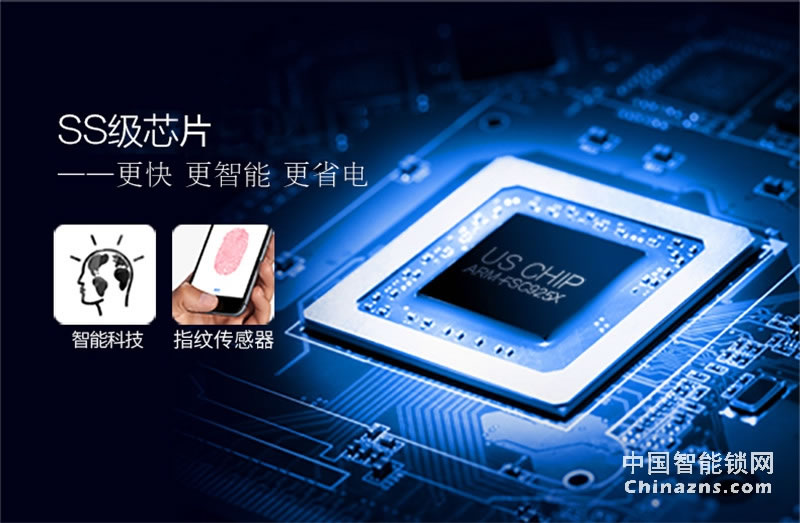 邦派防盜門鎖 家用指紋鎖密碼鎖 大門鎖電子鎖