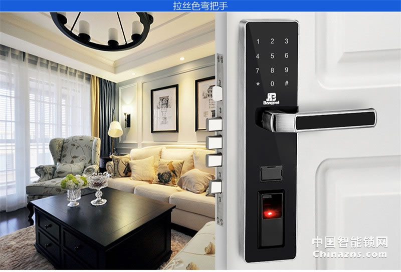 邦派防盜門鎖 家用指紋鎖密碼鎖 大門鎖電子鎖