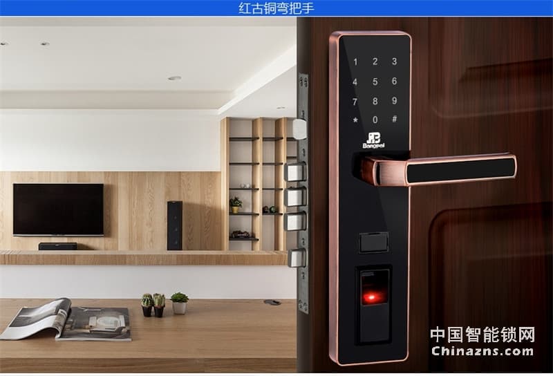 邦派防盜門鎖 家用指紋鎖密碼鎖 大門鎖電子鎖