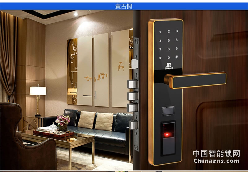 邦派防盜門鎖 家用指紋鎖密碼鎖 大門鎖電子鎖