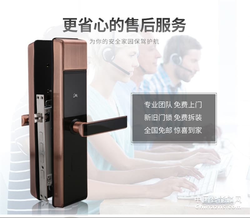 邦派智能指紋鎖 電子鎖密碼鎖刷卡鎖 防盜門鎖