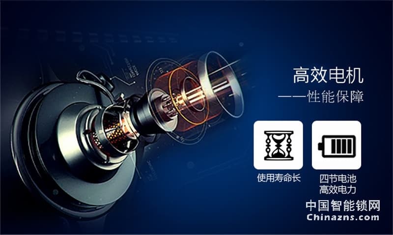 邦派指紋密碼大門鎖 智能門鎖A9