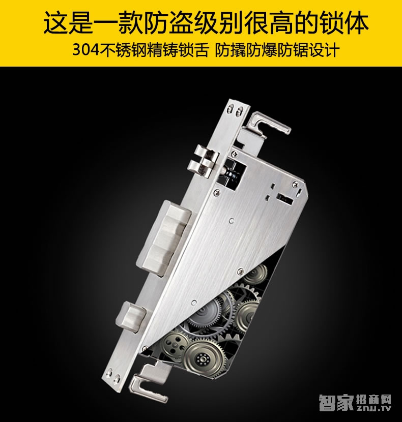 索掌門(mén)智能鎖 人臉識(shí)別鎖 家用防盜面部識(shí)別智能鎖