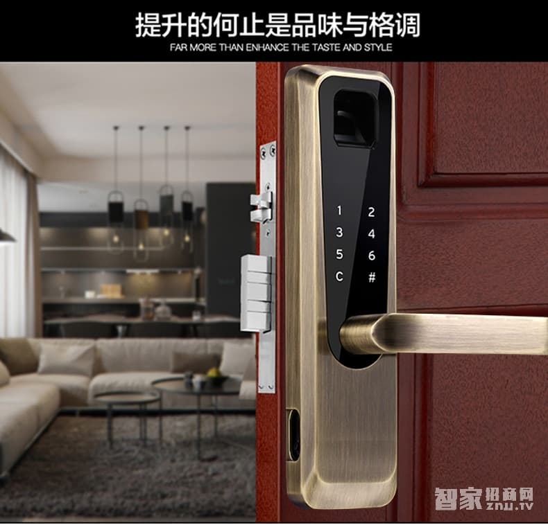 索掌門智能鎖 家用指紋密碼鎖 直板智能門鎖