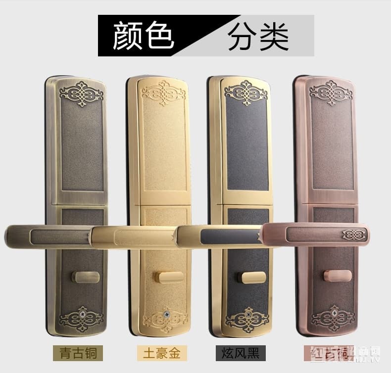 索掌門玻璃門鎖 滑蓋玻璃門智能鎖