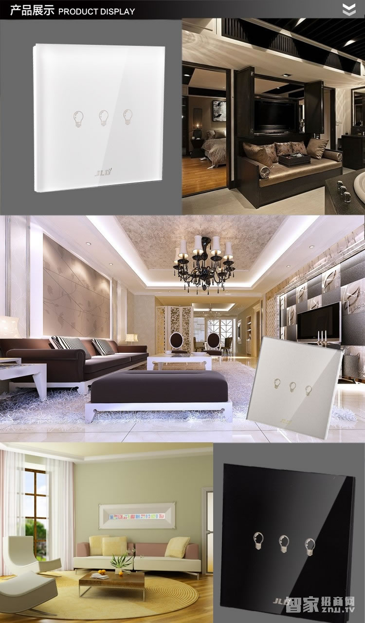 星海創安智能鎖 更衣柜不銹鋼智能鎖