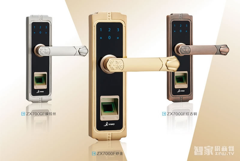 億沃智能指紋鎖 電子密碼鎖 家用智能鎖