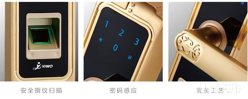 億沃智能指紋鎖 電子密碼鎖 家用智能鎖