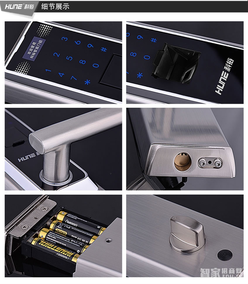 科裕不銹鋼智能鎖 公寓大門防盜密碼鎖