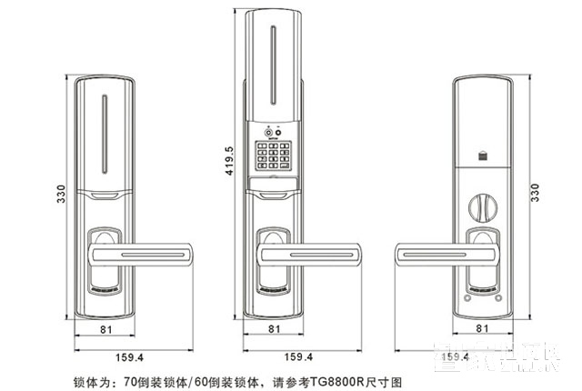 天固納米密碼感應鎖 手指可360o旋轉識別