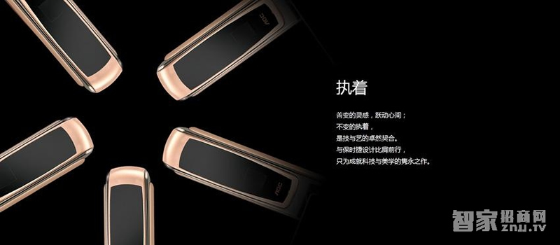 AOC全自動(dòng)智能鎖 家用防盜門電子門鎖