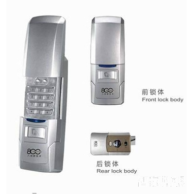 鳴迅智能密碼鎖 辦公室寫字樓電子鎖 刷卡鎖