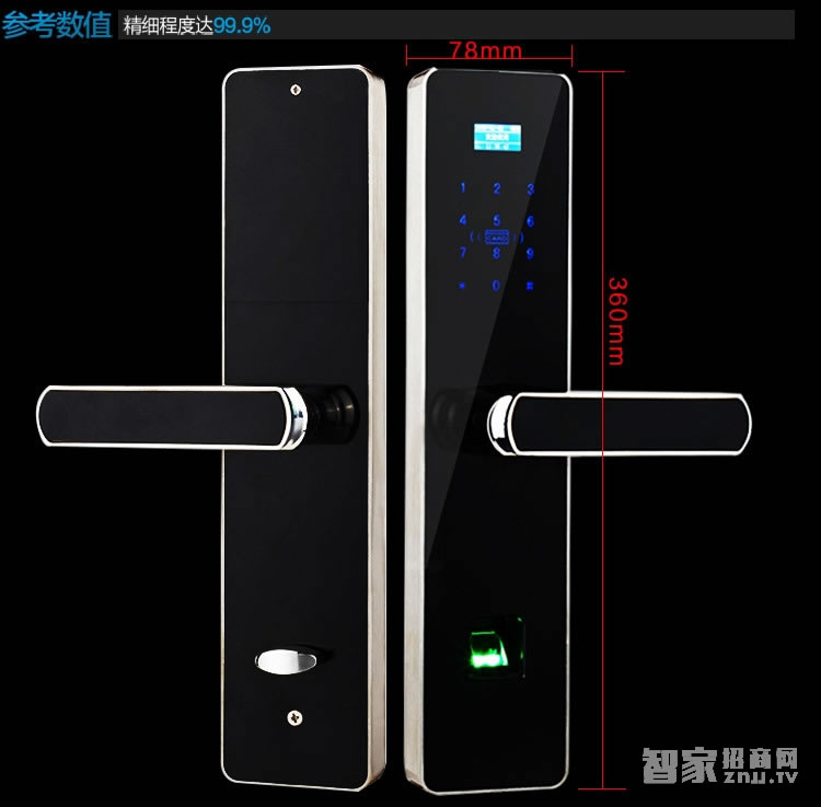 阿斯丹盾直板指紋密碼鎖 不銹鋼家用智能鎖