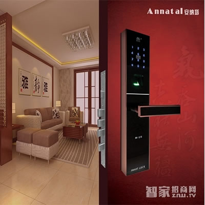 安納塔五合一指紋鎖 密碼刷卡鎖 手機(jī)APP開(kāi)鎖