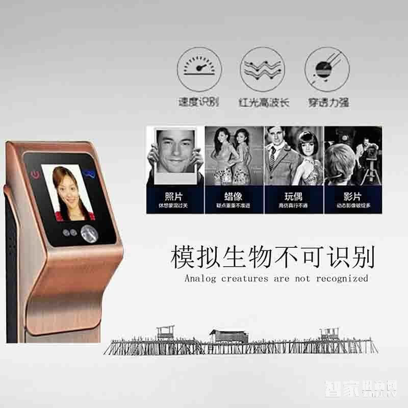 堅(jiān)甲衛(wèi)士紅外人臉識別智能鎖 液晶顯示屏幕