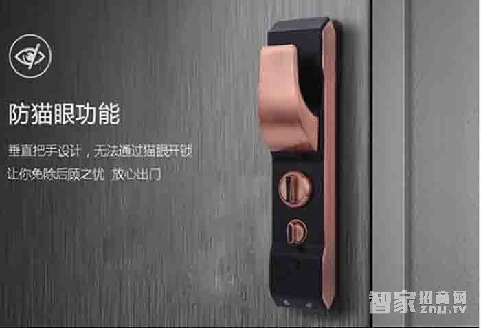 堅甲衛士全自動仿三星指紋鎖 刷卡滑蓋鎖