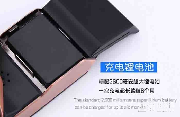 堅甲衛士全自動仿三星指紋鎖 刷卡滑蓋鎖