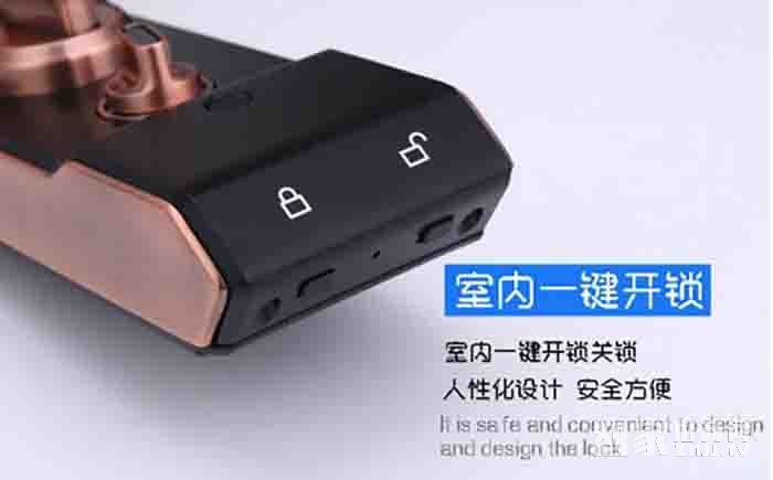 堅甲衛士全自動仿三星指紋鎖 刷卡滑蓋鎖