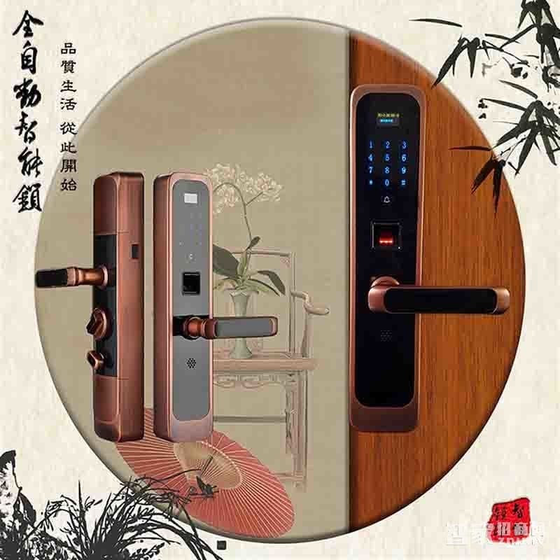 堅甲衛士紅外全自動智能指紋鎖 直板刷卡鎖