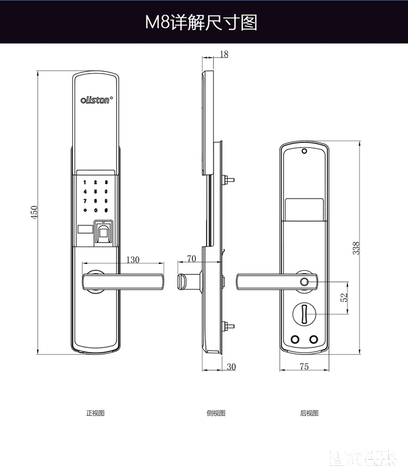 歐萊斯頓 指紋鎖智能鎖 家用防盜門鎖云電子鎖密碼鎖