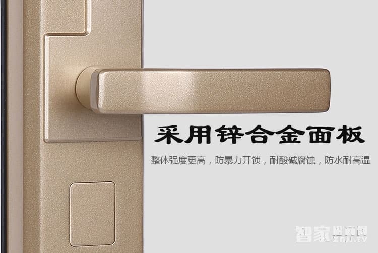 凱貝爾指紋鎖 大門指紋鎖 智能門鎖 指紋鎖 感應大門鎖 密碼鎖