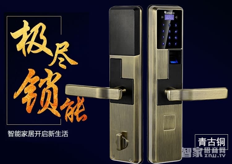 凱貝爾指紋鎖 大門指紋鎖 智能門鎖 指紋鎖 感應大門鎖 密碼鎖