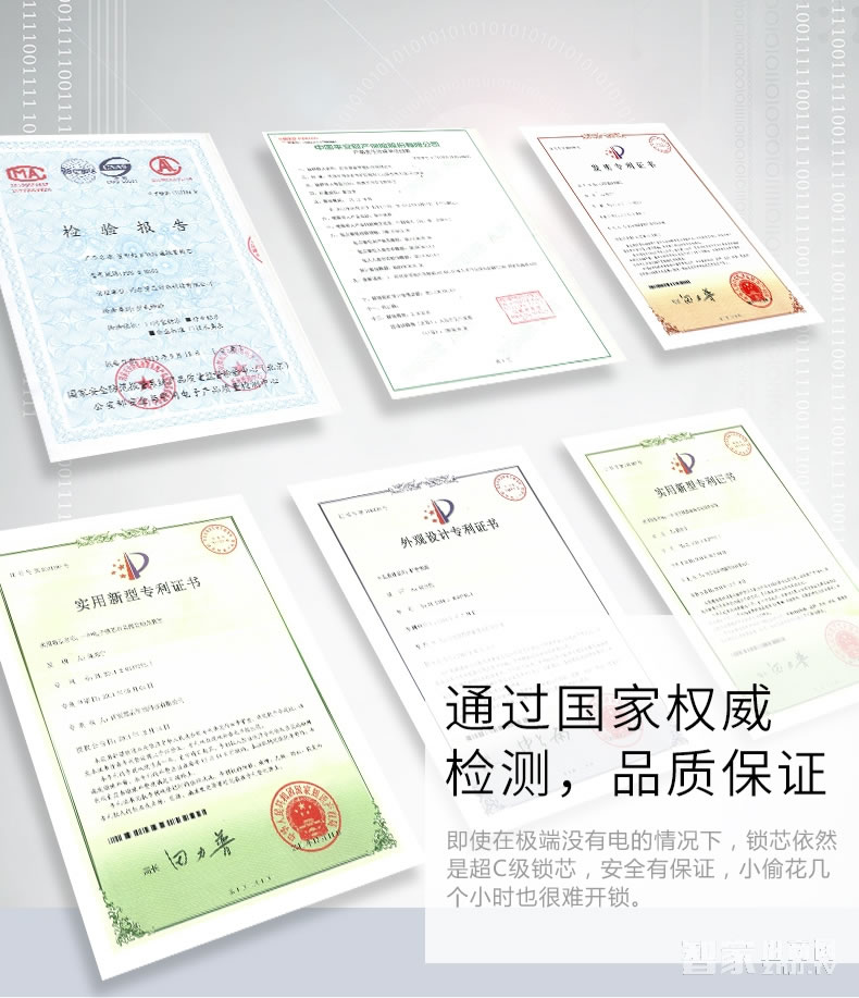 曼申滑蓋指紋鎖 家用防盜門鎖 智能門鎖刷卡鎖