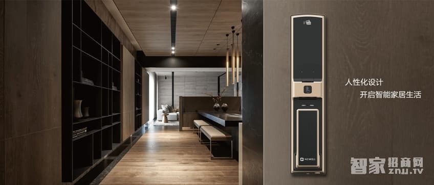 紐威爾指紋鎖 智能鎖土豪金、三種開(kāi)鎖方式/6大核心功能