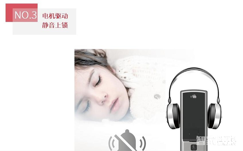 紐威爾指紋鎖 智能鎖金屬銀、三種開鎖方式/6大核心功能