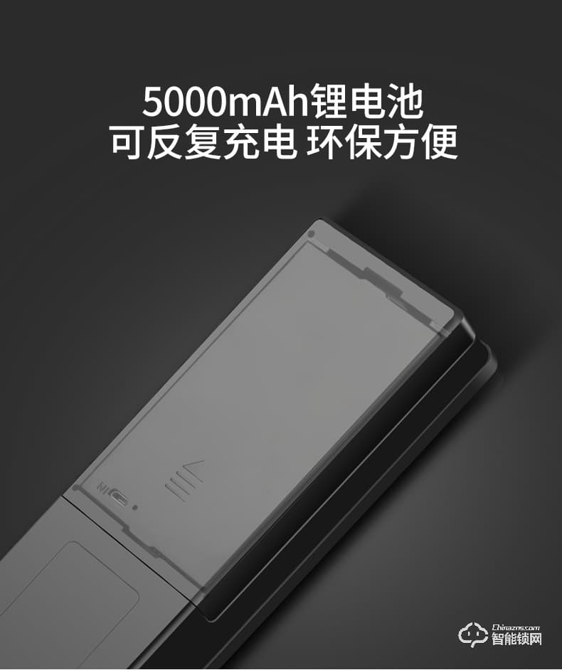 朗菲智能鎖 家用可視人臉識別智能門鎖