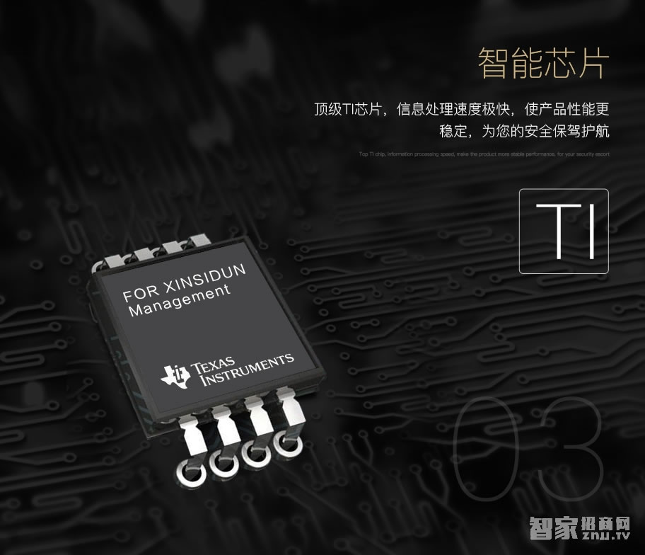 鑫斯盾不銹鋼指紋密碼鎖 家用防盜智能門鎖