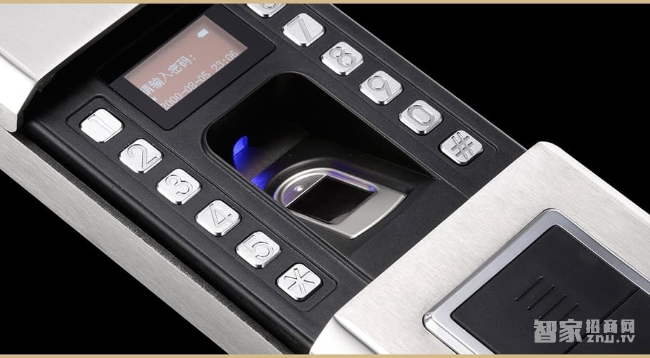 鑫斯盾智能指紋鎖 滑蓋電子密碼鎖