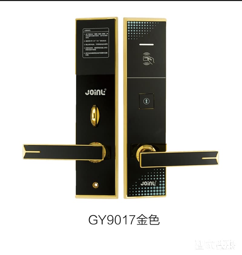 佳因特智能鎖酒店鎖GY9017金色防火鎖體、讀卡識(shí)別