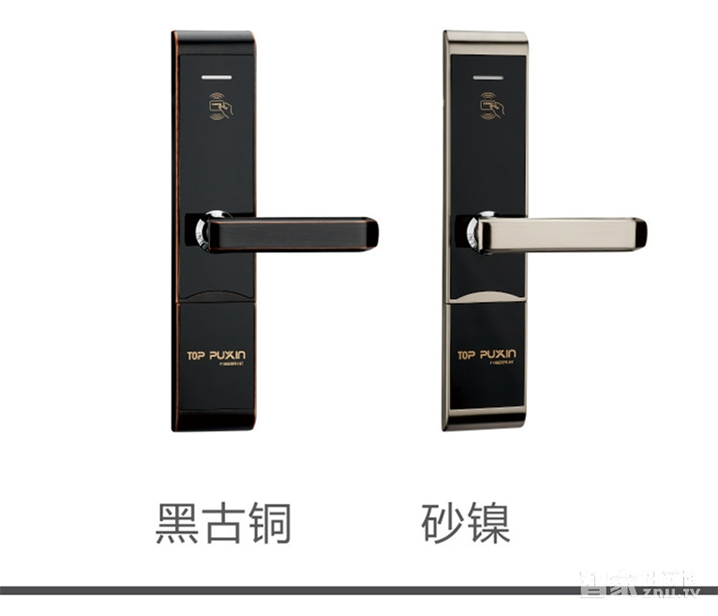 佳因特酒店鎖亮金兩種開門方式、防火鎖體