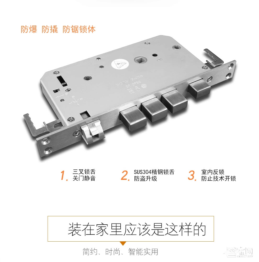 特工狗 指紋鎖防盜門電子密碼鎖 刷卡感應鎖 智能門鎖 APP智能版 TGG-6806紅古銅