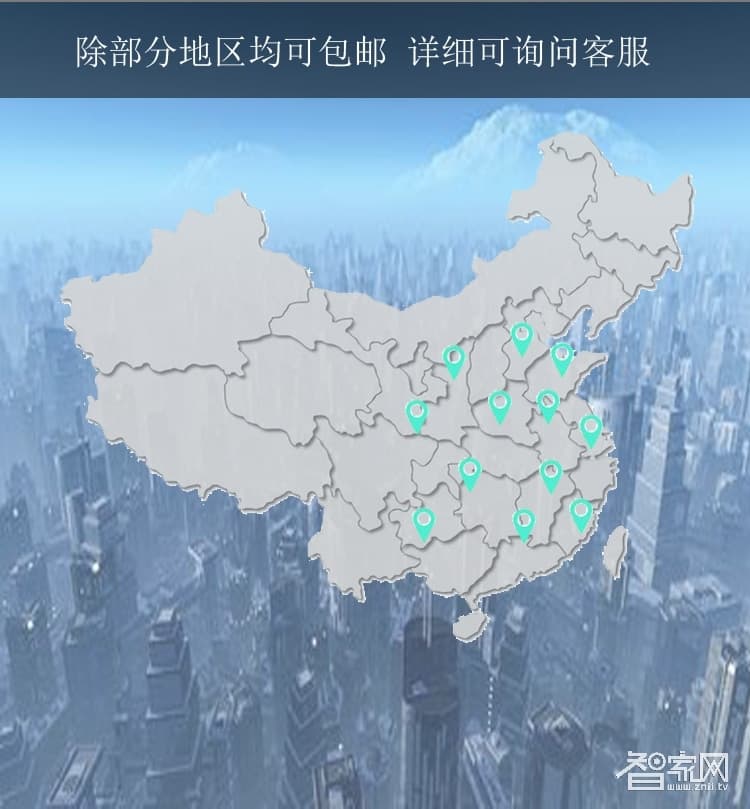 沃德浮智能鎖 直板指紋密碼鎖 家用防盜門鎖