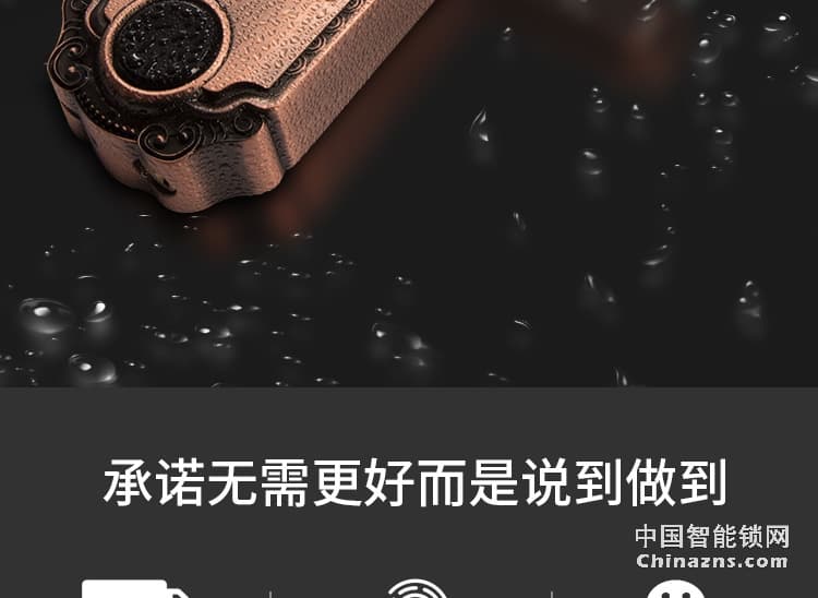 索仕頓全自動智能滑蓋指紋密碼鎖 別墅大門防盜電子智能鎖