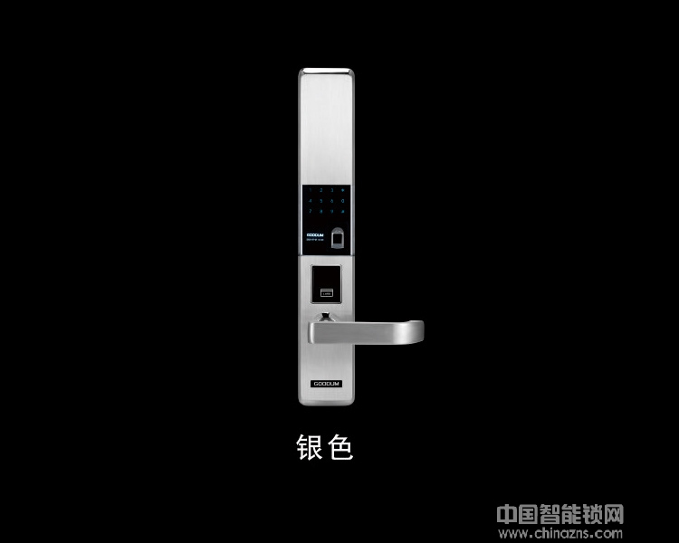 佳悅鑫智能鎖 家用防盜門鎖 手機App電子門鎖