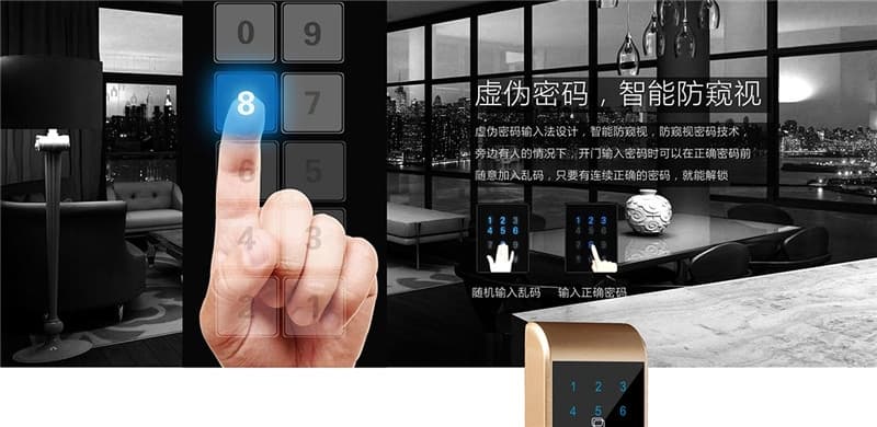 天喬APP智能指紋密碼鎖 小區防盜智能鎖